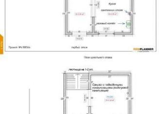 Продается 2-комнатная квартира, 39 м2, поселок Мурмино, Озёрная улица, 9