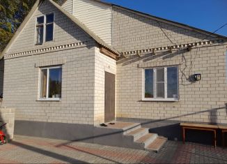 Продажа дома, 145 м2, Южно-Сухокумск, улица Комарова