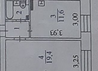 Продажа 1-ком. квартиры, 36.4 м2, Нерюнгри, проспект Ленина, 4