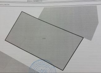 Продам земельный участок, 12 сот., село Береш