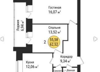 Продается 2-ком. квартира, 62.5 м2, село Семёновка