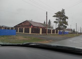 Продается дом, 72.6 м2, село Ермак, улица Мира, 14