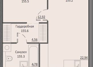 Продается 1-ком. квартира, 52.4 м2, Москва, Автозаводская улица, 24к1, метро Тульская