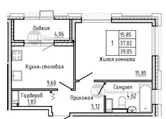 1-ком. квартира на продажу, 39.5 м2, Санкт-Петербург, Студенческая улица, 14к1, Студенческая улица