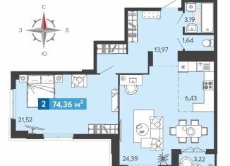 2-комнатная квартира на продажу, 74.4 м2, Пензенская область, Прибрежный бульвар, 1с6