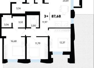 3-комнатная квартира на продажу, 92.9 м2, Тюменская область