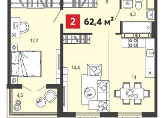 Продам двухкомнатную квартиру, 62.4 м2, Пензенская область