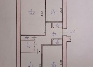 Продам 3-ком. квартиру, 63.3 м2, посёлок городского типа Селижарово, Западная улица, 43