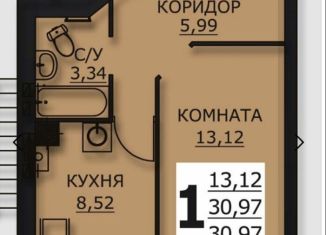 Продам 1-комнатную квартиру, 31 м2, деревня Дерябиха