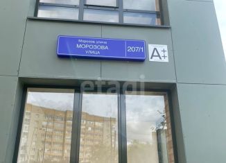 Продаю квартиру студию, 27.6 м2, Сыктывкар, улица Морозова, 207/1, ЖК Русская Роща