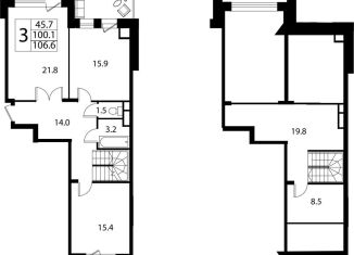 Продается 2-ком. квартира, 106.6 м2, село Павловская Слобода, Изумрудная улица, 7к1