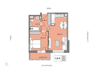 Продается однокомнатная квартира, 40.5 м2, Татарстан, улица Вазила Мавликова, с3