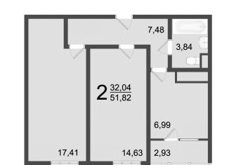 Продается двухкомнатная квартира, 51.8 м2, Хотьково