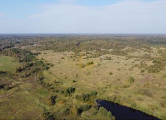 Продается земельный участок, 1100 сот., городской округ Клин