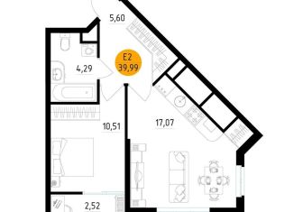 1-комнатная квартира на продажу, 40 м2, Рязань, Железнодорожный район