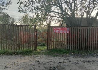 Продам земельный участок, 6 сот., Новочеркасск