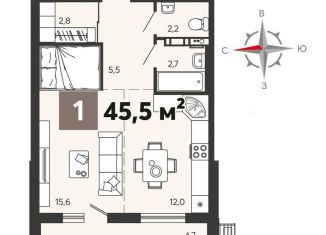 Квартира на продажу студия, 45.5 м2, Пенза