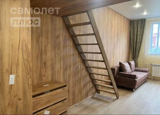 Квартира на продажу студия, 21.4 м2, Уфа, улица Генерала Кусимова, 17, ЖК Серебряный Ручей