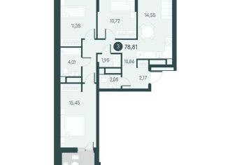 Продам трехкомнатную квартиру, 78.8 м2, Курганская область