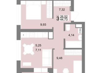 Продажа 3-комнатной квартиры, 47.2 м2, Свердловская область, Балаклавский тупик, 2В