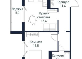 Продается однокомнатная квартира, 48.5 м2, посёлок Западный