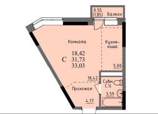 Продам квартиру студию, 31.7 м2, Ижевск, улица Ключевой Посёлок, 23литА