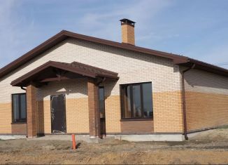 Продажа дома, 103 м2, деревня Гремячка, Бирюзовая улица