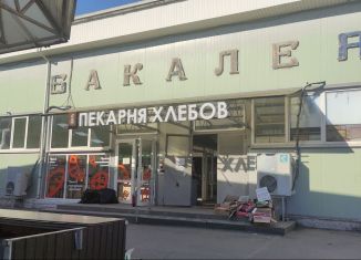 Продам торговую площадь, 9 м2, Таганрог, Гоголевский переулок, 29А