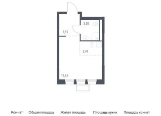 Продажа квартиры студии, 22.3 м2, Химки, жилой комплекс Квартал Ивакино, к3