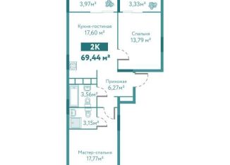 Продажа двухкомнатной квартиры, 69.4 м2, Тюмень