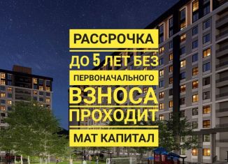 Продам 3-комнатную квартиру, 101 м2, Чегем, микрорайон Южный, 45