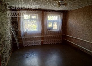 Продается дом, 34 м2, село Старокучергановка, улица Баженова, 88
