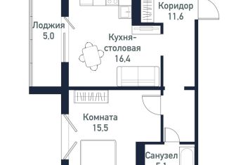 Продается 1-комнатная квартира, 48.5 м2, Челябинская область, улица имени капитана Ефимова, 4