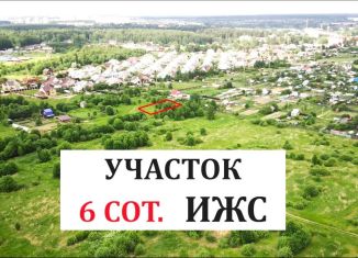 Участок на продажу, 6 сот., деревня Кочорский