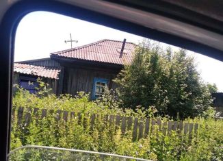 Продажа домов в Алтае