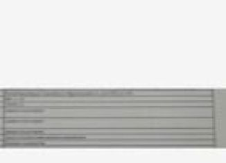 Продаю земельный участок, 8.7 сот., село Фрунзе, улица Чкалова