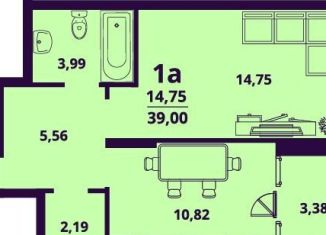 Продаю однокомнатную квартиру, 39 м2, Ульяновск, жилой комплекс Сиреневый, 2, ЖК Сиреневый