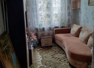 Продажа 3-комнатной квартиры, 50.9 м2, Бор, улица Некрасова, 17