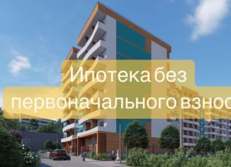 Квартира на продажу студия, 20.5 м2, Судак, улица Айвазовского, 4/2