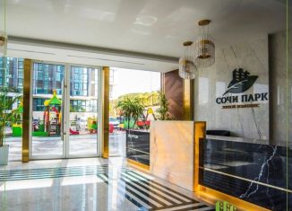 Продается многокомнатная квартира, 18.3 м2, Сочи, микрорайон Бытха