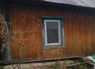 Продается дом, 30.8 м2, поселок городского типа Шаля, улица Орджоникидзе
