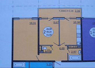 Продается 2-ком. квартира, 51.5 м2, Краснодар, микрорайон КСК, Магистральная улица, 11к4