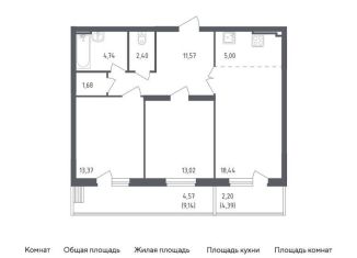 3-комнатная квартира на продажу, 77 м2, посёлок Жилино-1, жилой комплекс Егорово Парк, к1, ЖК Егорово Парк