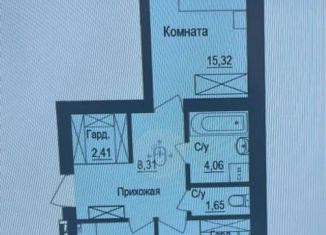 Продам 2-комнатную квартиру, 64.5 м2, Ростов-на-Дону, ЖК Измаильский Экоквартал