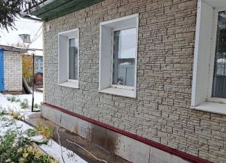 Дом на продажу, 61.5 м2, Алтайский край, площадь Ленина