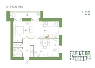 2-комнатная квартира на продажу, 64.7 м2, Пензенская область
