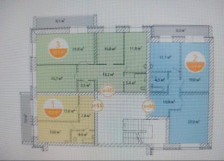 Продается трехкомнатная квартира, 87.8 м2, Абакан, улица Арбан, 10