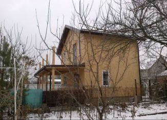 Продается дом, 44 м2, Туймазы