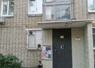 Продается 2-комнатная квартира, 40.7 м2, Москва, Дубининская улица, 2, метро Павелецкая