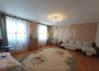 Продам 3-комнатную квартиру, 111 м2, Тюменская область, Новосибирская улица, 50